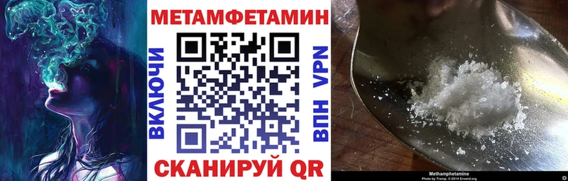 Амфетамин VHQ  hydra ссылки  Талдом 