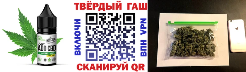 Canna-Cookies конопля Талдом