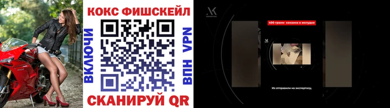 Кокаин 97%  Талдом 