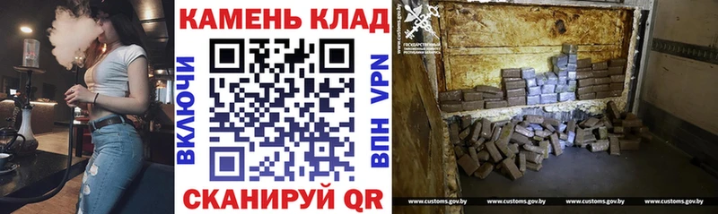 ГАШ ice o lator  Талдом 
