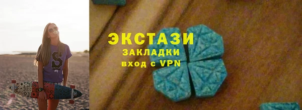 ешки Алзамай