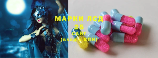 ешки Алзамай