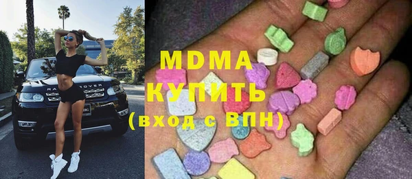 прущие крисы Алексин