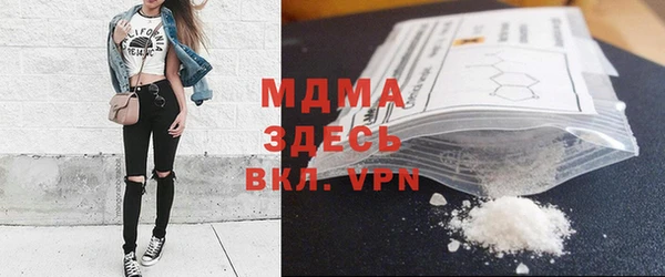 прущие крисы Алексин