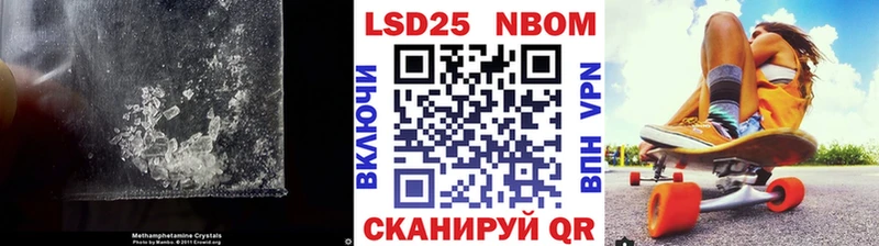 продажа наркотиков  Талдом  LSD-25 экстази кислота 